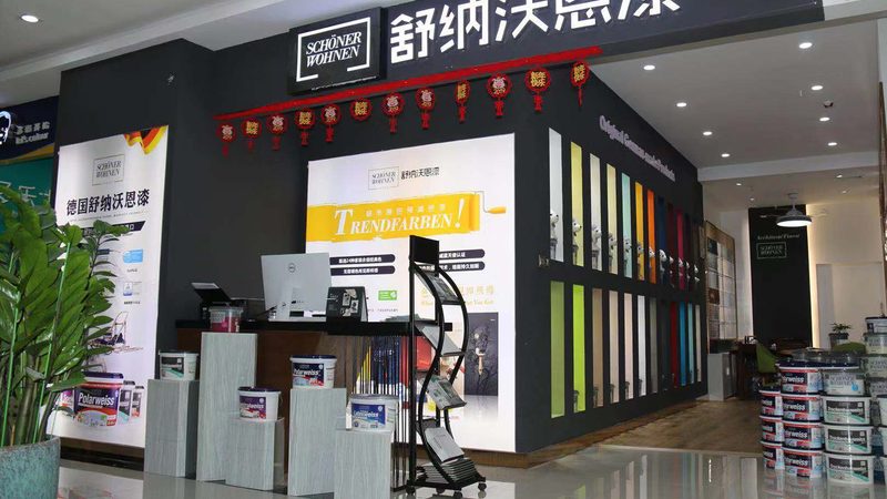 农村水泥建材加盟代理，如何选择优质合作伙伴？**